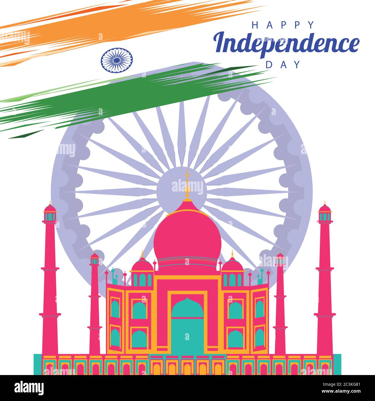 india independence day celebration with taj mahal mosque vector ...
