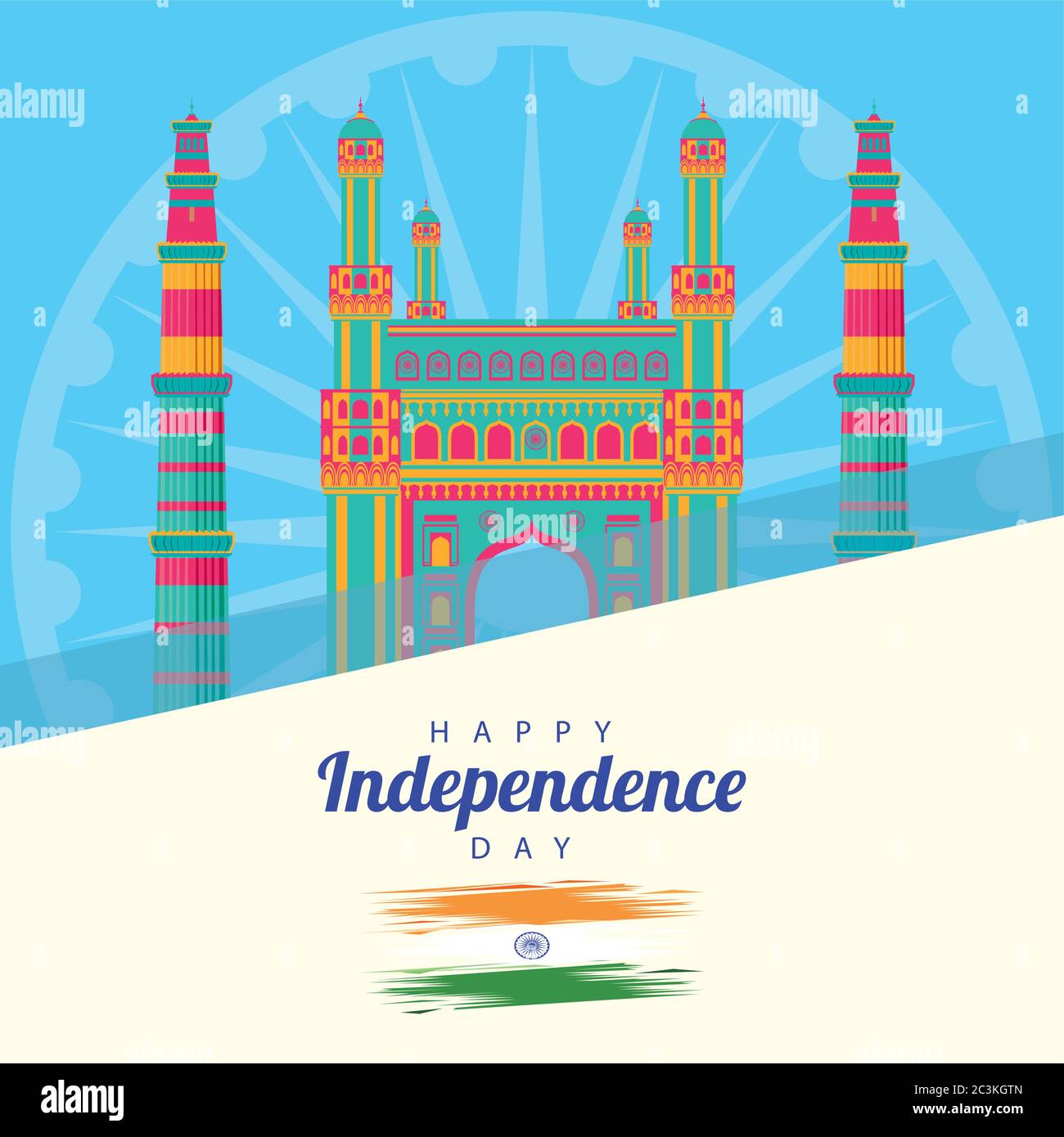 india independence day celebration with mosque temple vector ...