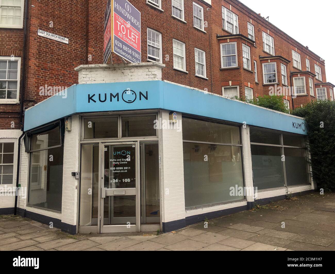 Commercial Property  to Let Stock Photo