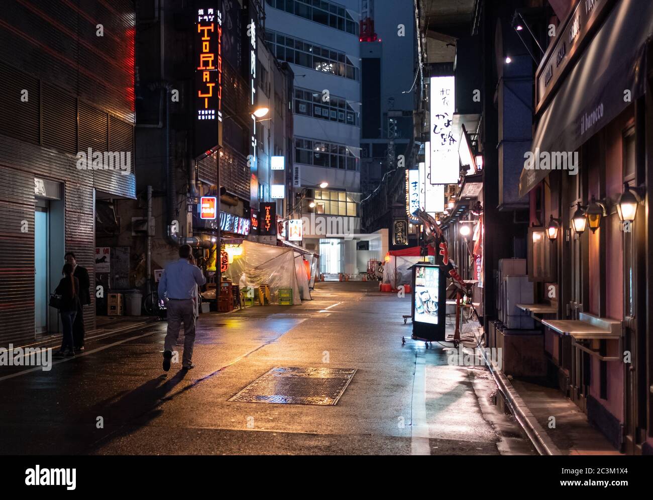 People at Yurakucho back alley, a popular destination for cheap local Japanese food. Stock Photo