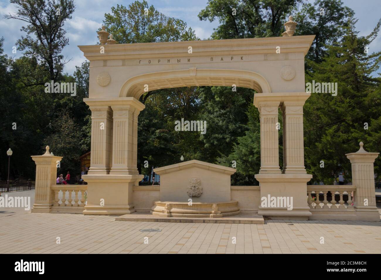 Goryachy Klyuch, Russia– September 07, 2015:  Arch and mineral water fountain in the Goryachy Klyuch, balneological resort in south of Russia Stock Photo