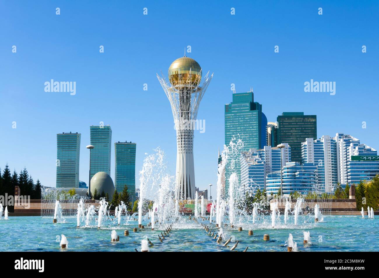 Baiterek Tower the symbol of modern Astana, capital of Kazakhstan Stock Photo