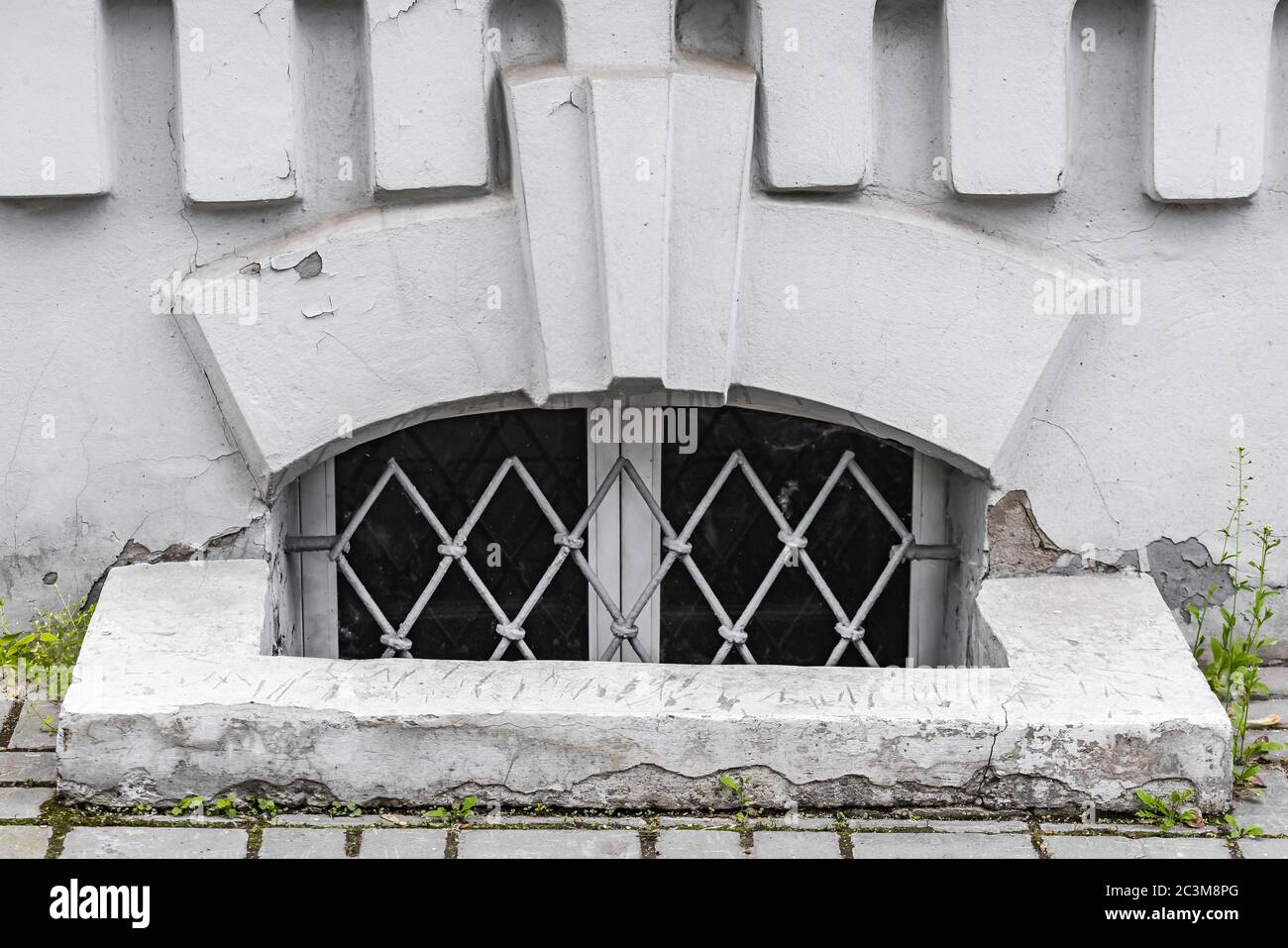 Vintage basement hires stock photography and images Alamy