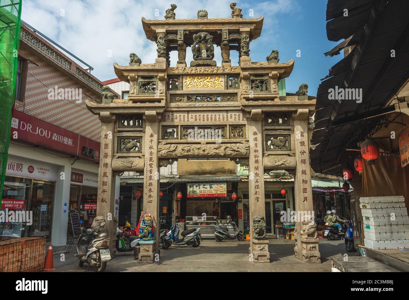 Kinmen, Taiwan - March 2, 2019: The Chastity Arch for Qiu Liang-Gong's Mother, located in jincheng town, for Qiu's mother who was honored and the arch Stock Photo