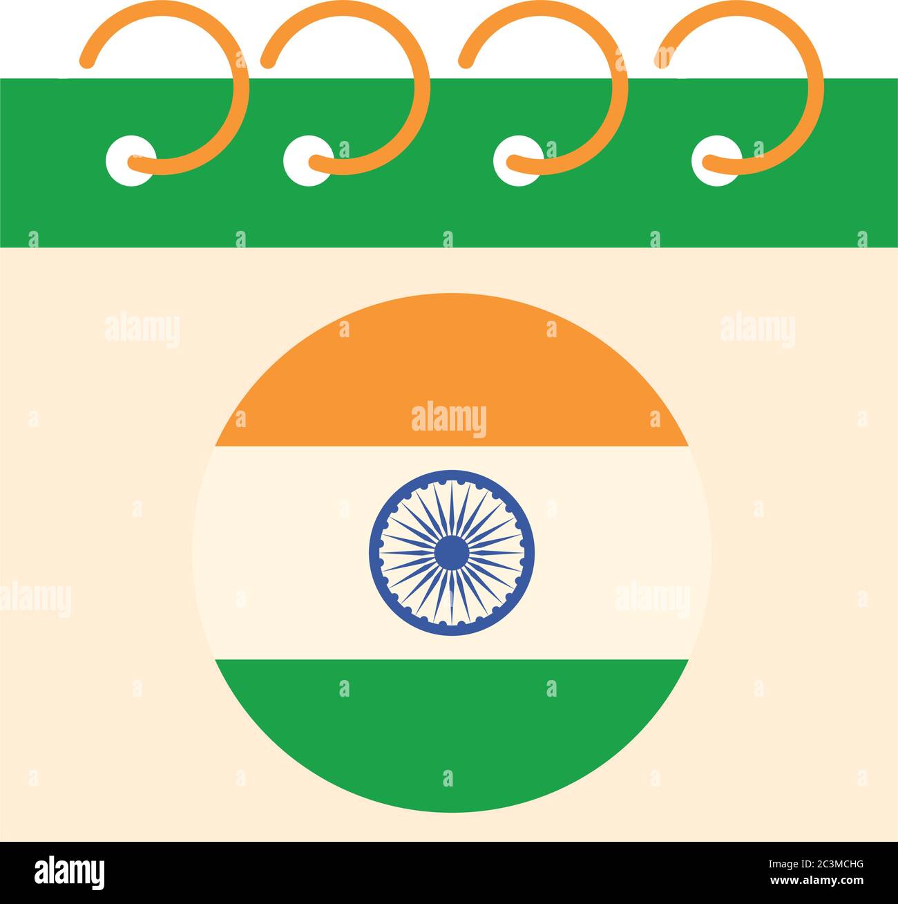 happy independence day india, calendar reminder date celebration vector
