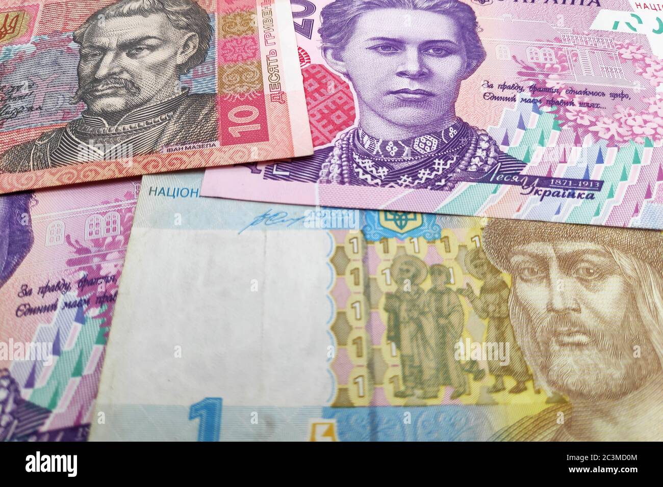 Stack of Ukrainian hryvnia banknotes as background Stock Photo - Alamy
