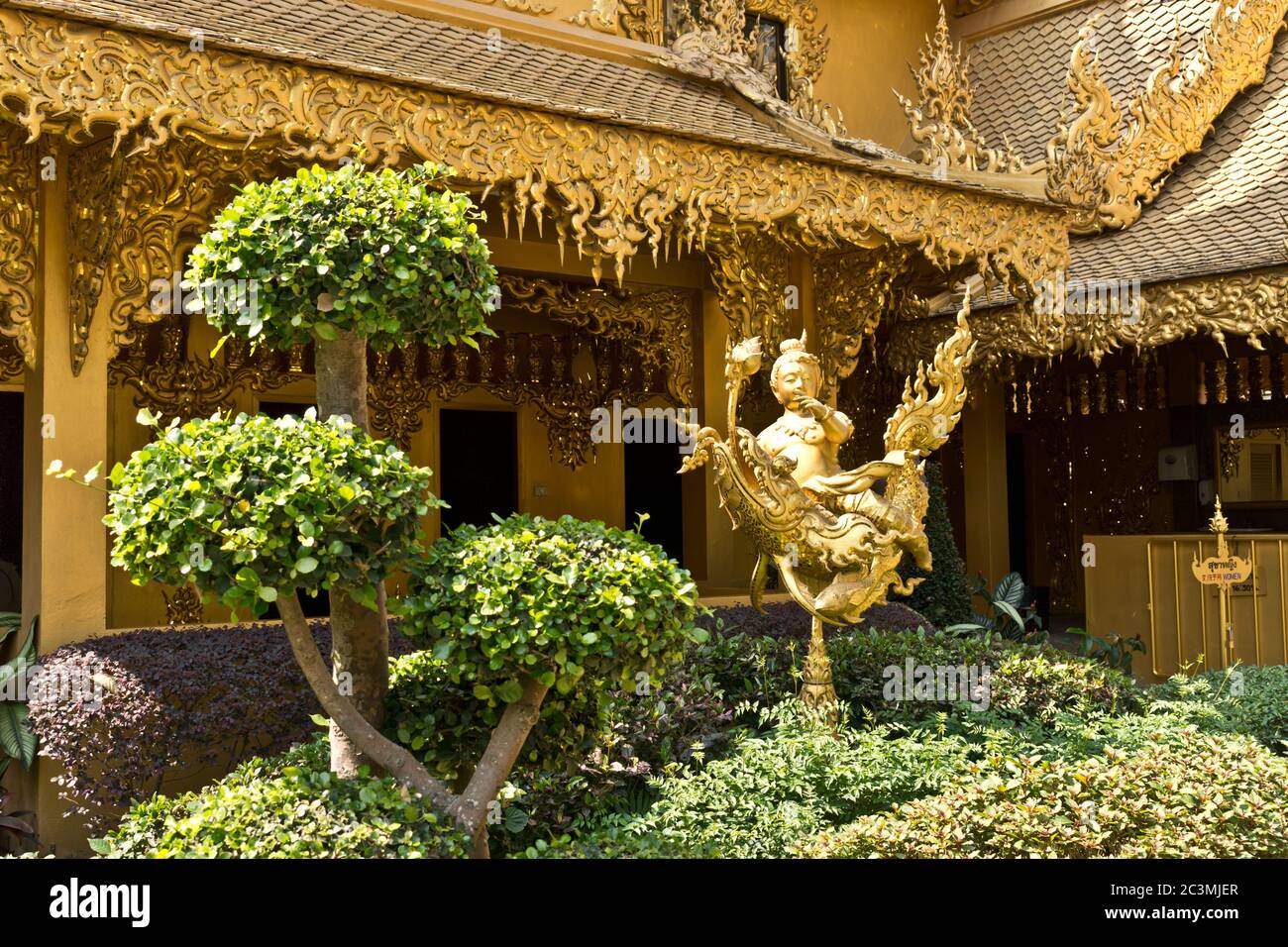 Golden Statue at Wat Rong Khun (White Temple), Chiang Rai, Northern Thailand, Thailand, Asia Stock Photo