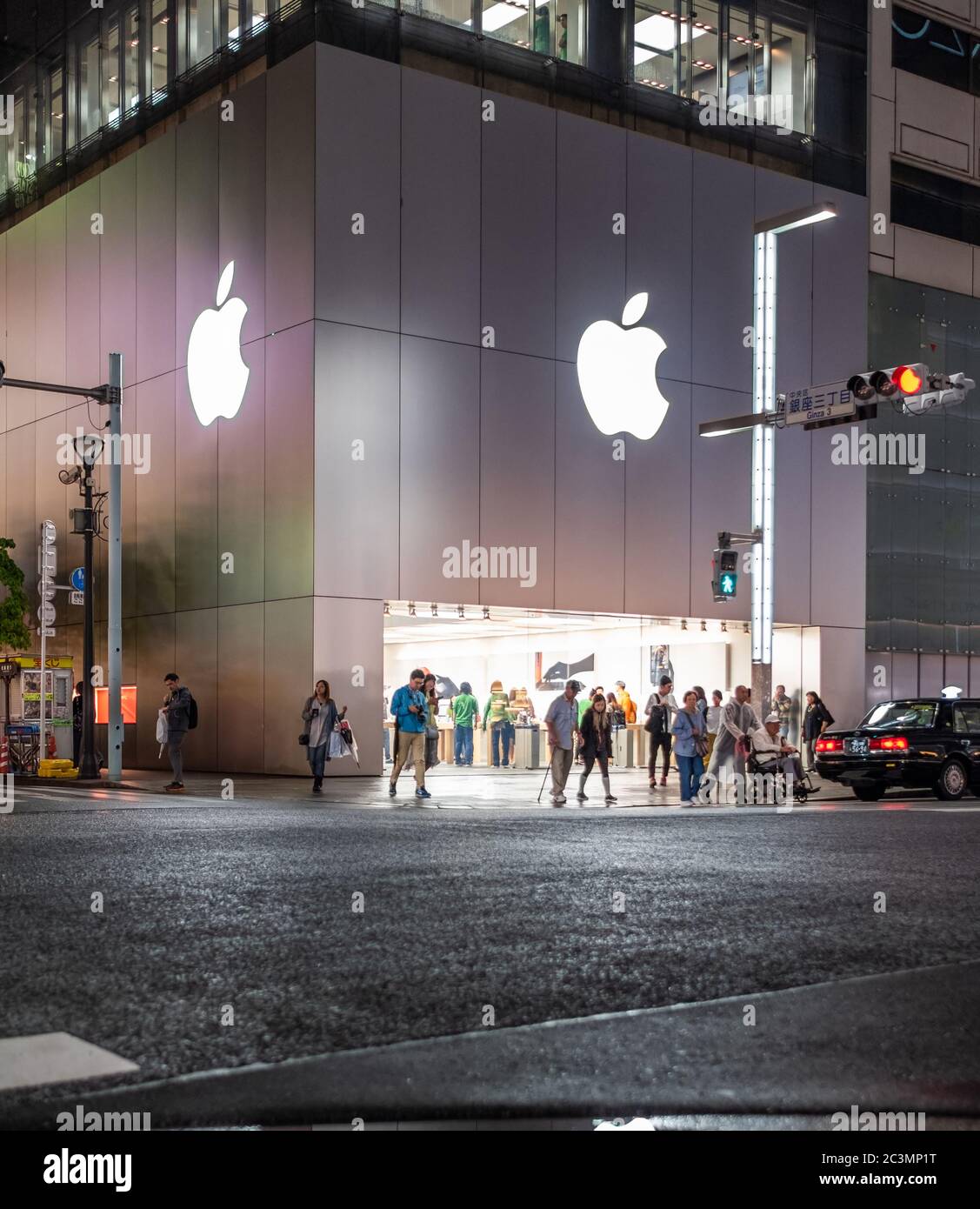 Apple store front in Ginza Street at night, Tokyo, Japan Stock Photo
