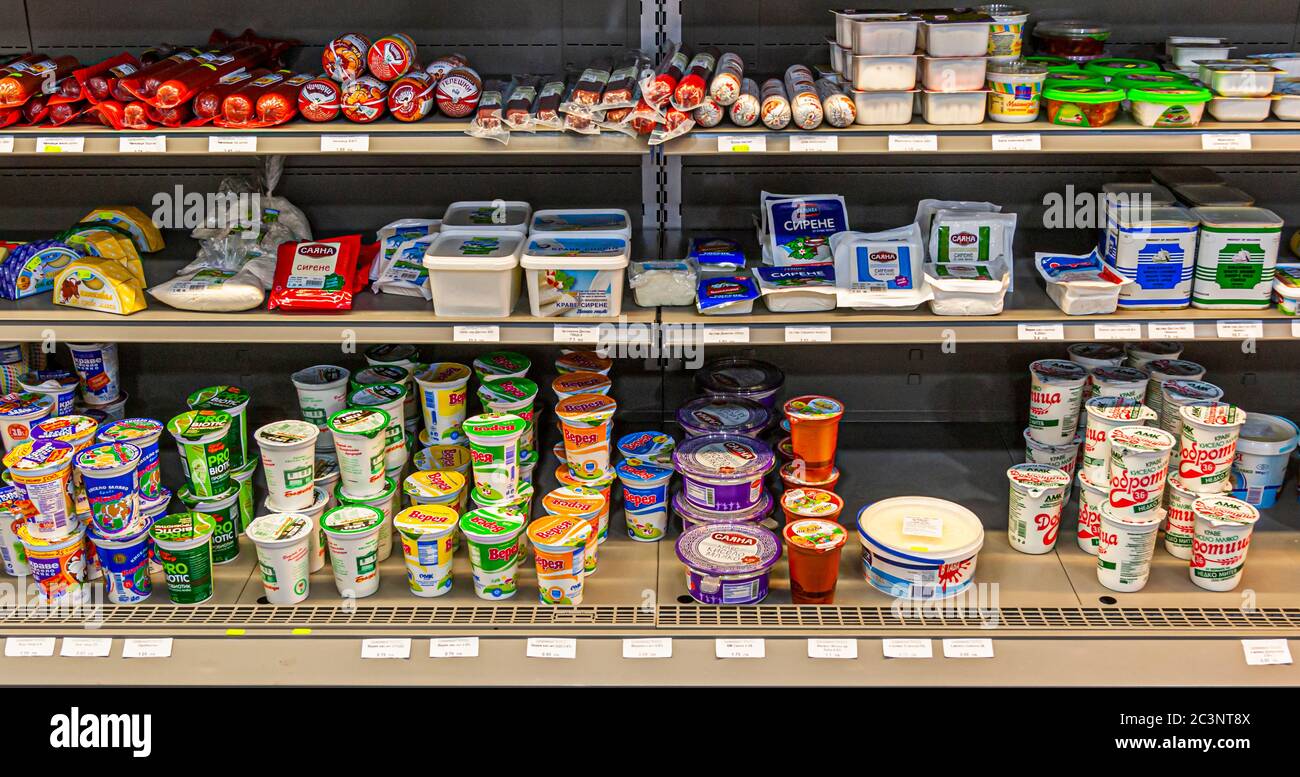 Yogurt in a Bulgarian supermarket counter Stock Photo
