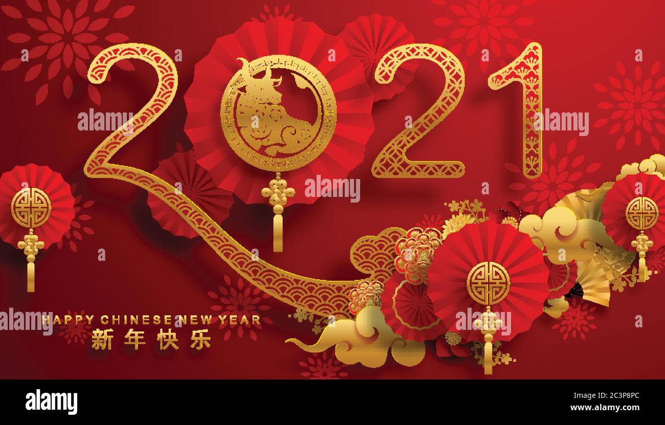 Chinese New Year 2021 Year Of The Ox Red Paper Cut Ox Character Flower And Asian Elements With Craft Style On Background Chinese Translation Happ Stock Vector Image Art Alamy https www alamy com chinese new year 2021 year of the ox red paper cut ox characterflower and asian elements with craft style on backgroundchinese translation happ image363751540 html