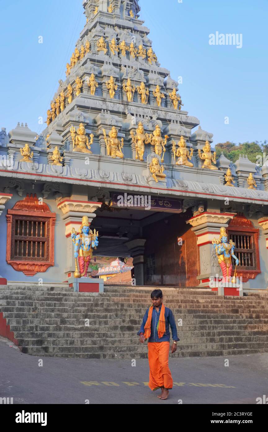 A temple in the grounds of Kudupu Shree Anantha Padmanabha Temple