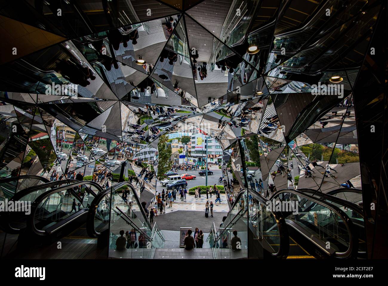 Mirrors game in Tokyu Plaza, Omotesando Avenue building, Shibuya, Tokyo, Japan Stock Photo