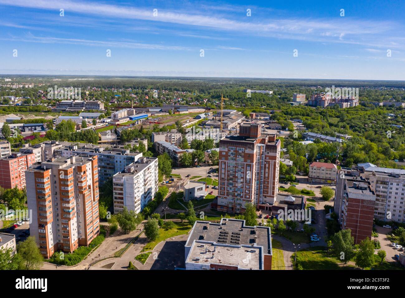 Bird's-eye view of the city of Ivanovo: Shoshina street on a summer day ...