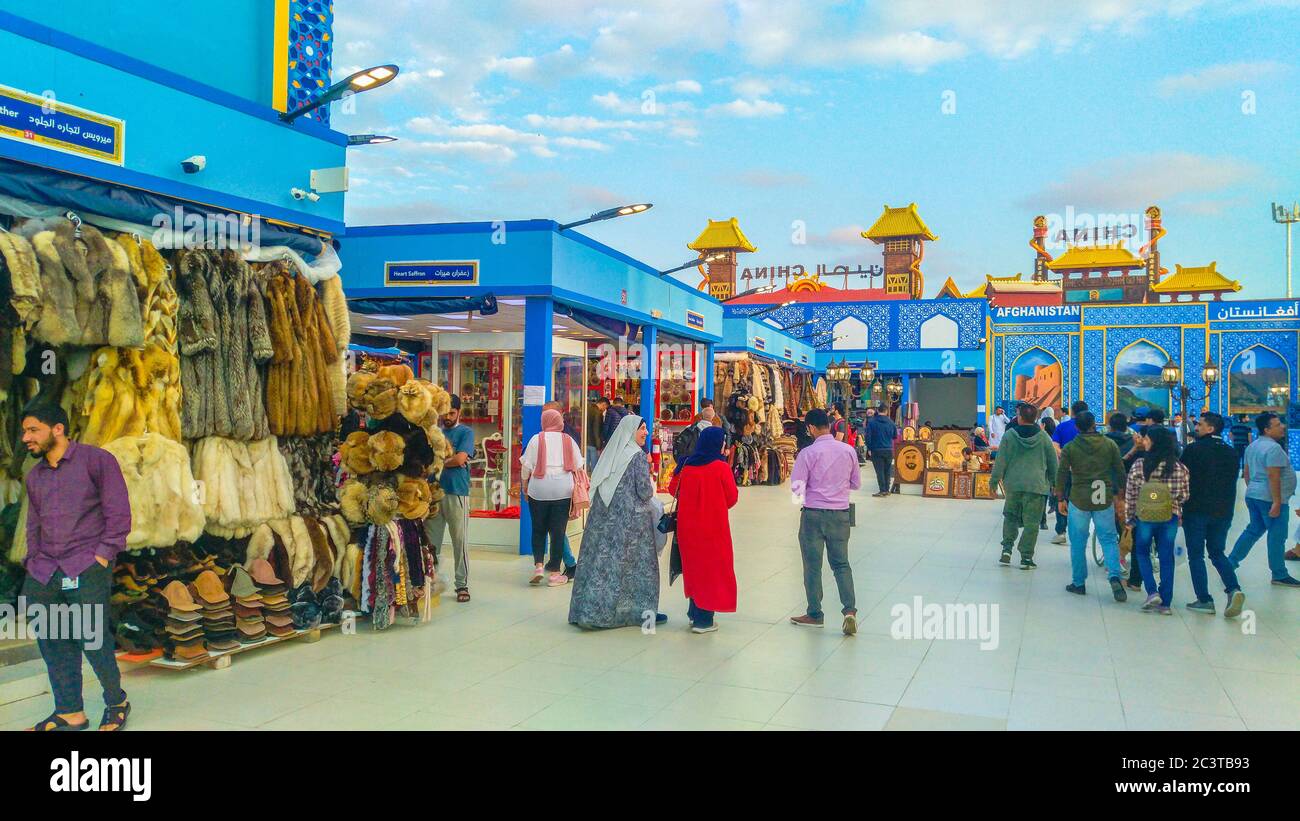Dubai, United Arab Emirates - Junuary 24, 2020 : Global Village Stock Photo