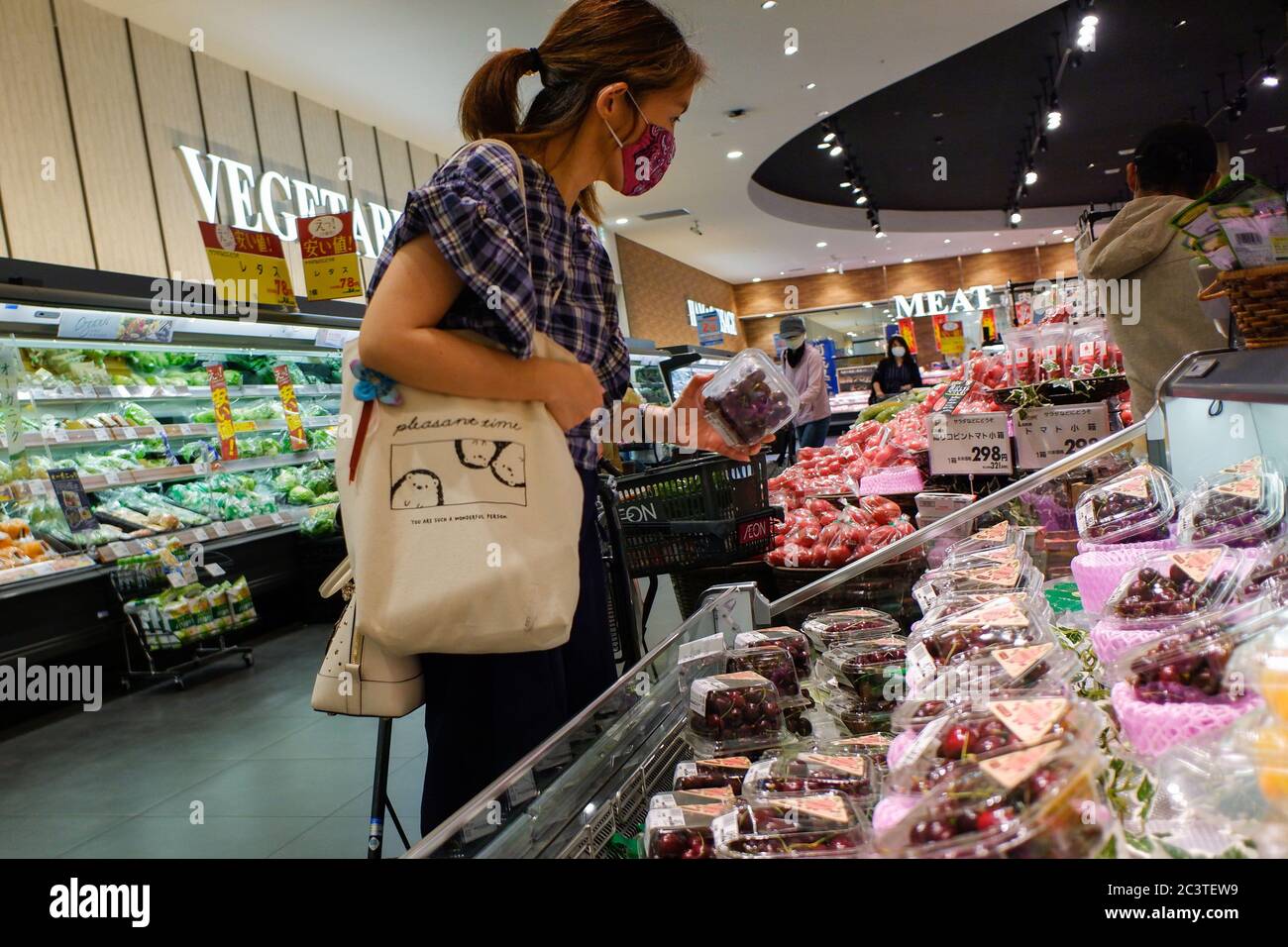 Aeon And Shopping High Resolution Stock Photography And Images Alamy