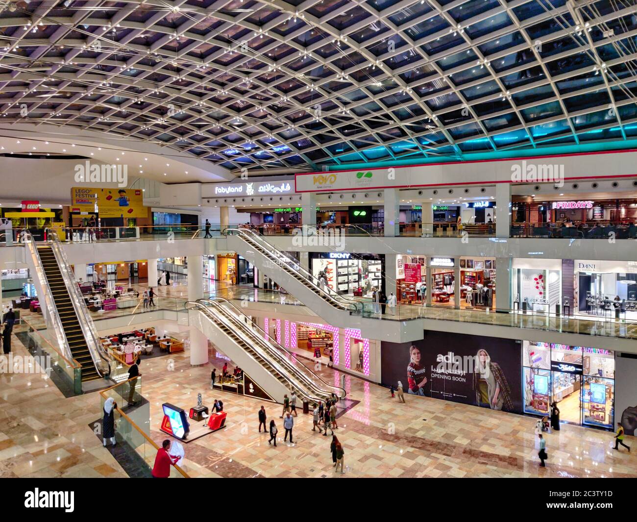 Festival city mall hi-res stock photography and images - Alamy