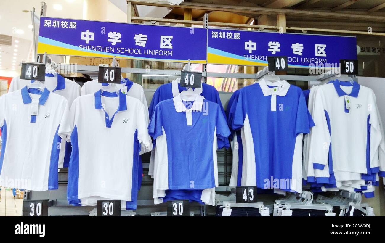 School uniforms for primary and middle school students are on sale in