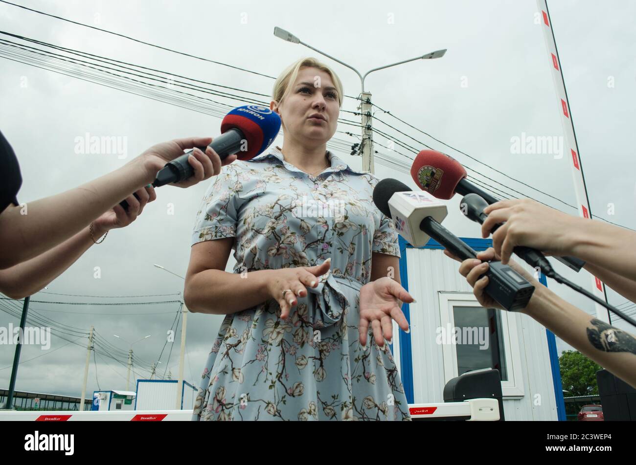 June 22, 2020. Ukraine, region. The Commissioner for Human