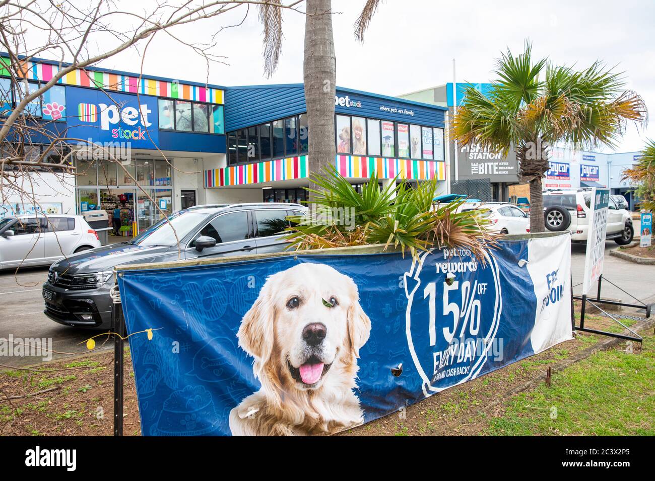 Australian pet store shop in Sydney providing food and other items for pets,Australia Stock Photo
