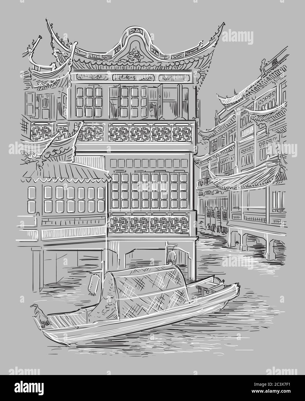 Yuyuan Garden (Garden of Happiness), Old City of Shanghai, landmark of China. Hand drawn vector sketch illustration isolated on gray background. China Stock Vector
