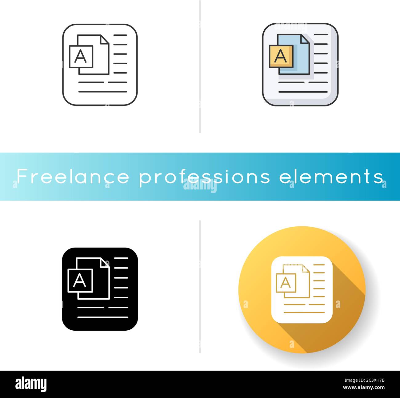 Document icon Stock Vector