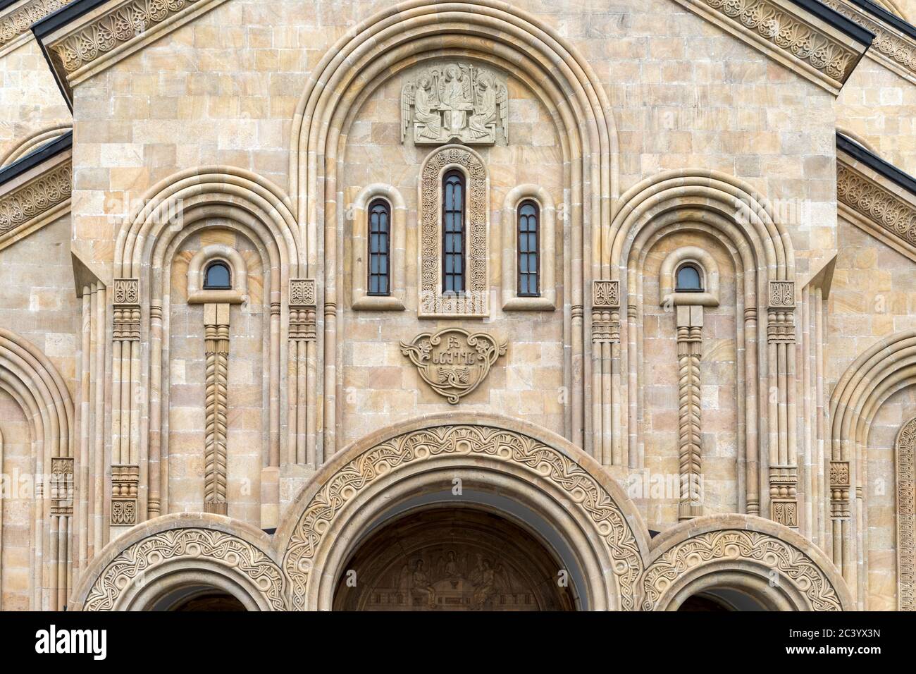 Entrance facade to Holy Trinity Cathedral of Tbilisi aka Sameba is the ...