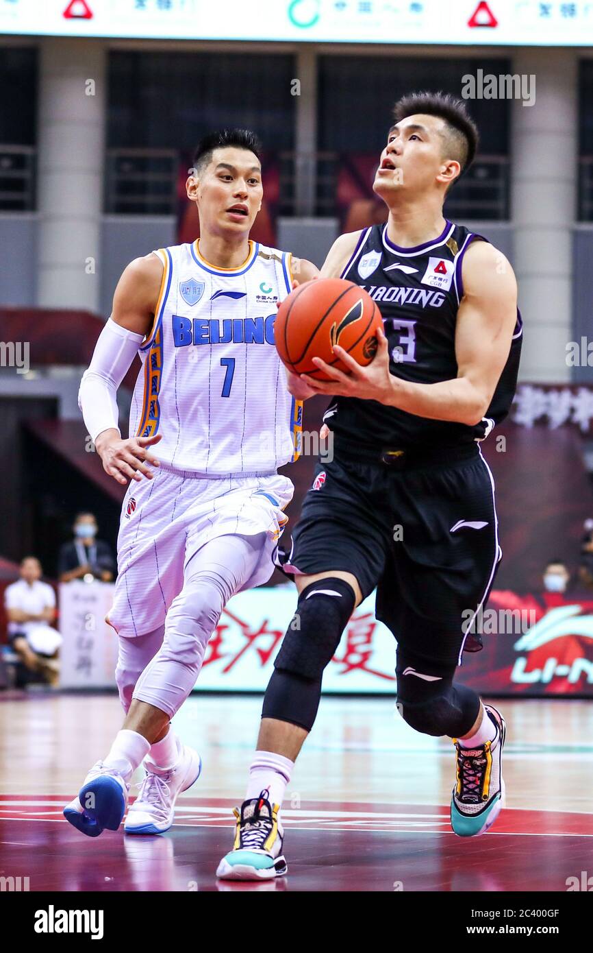 American Professional Basketball Player Jeremy Shu How Lin Of