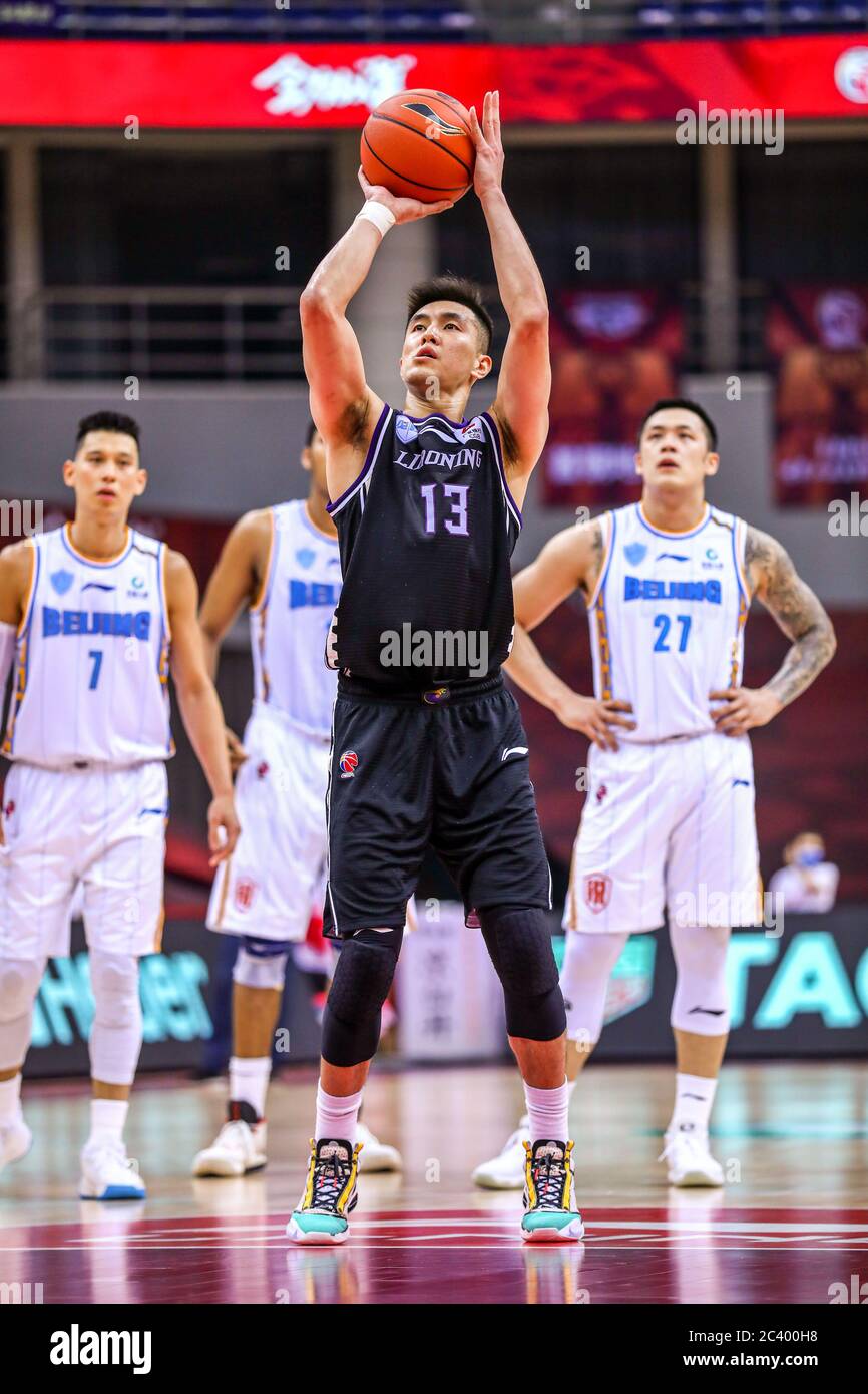 Chinese Professional Basketball Player Guo Ailun Of Liaoning