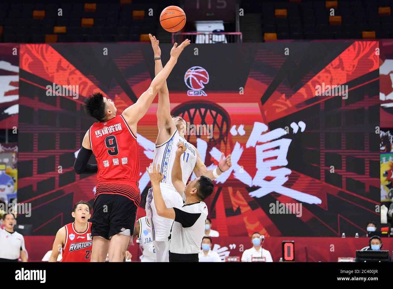 First Game Basketball High Resolution Stock Photography And Images