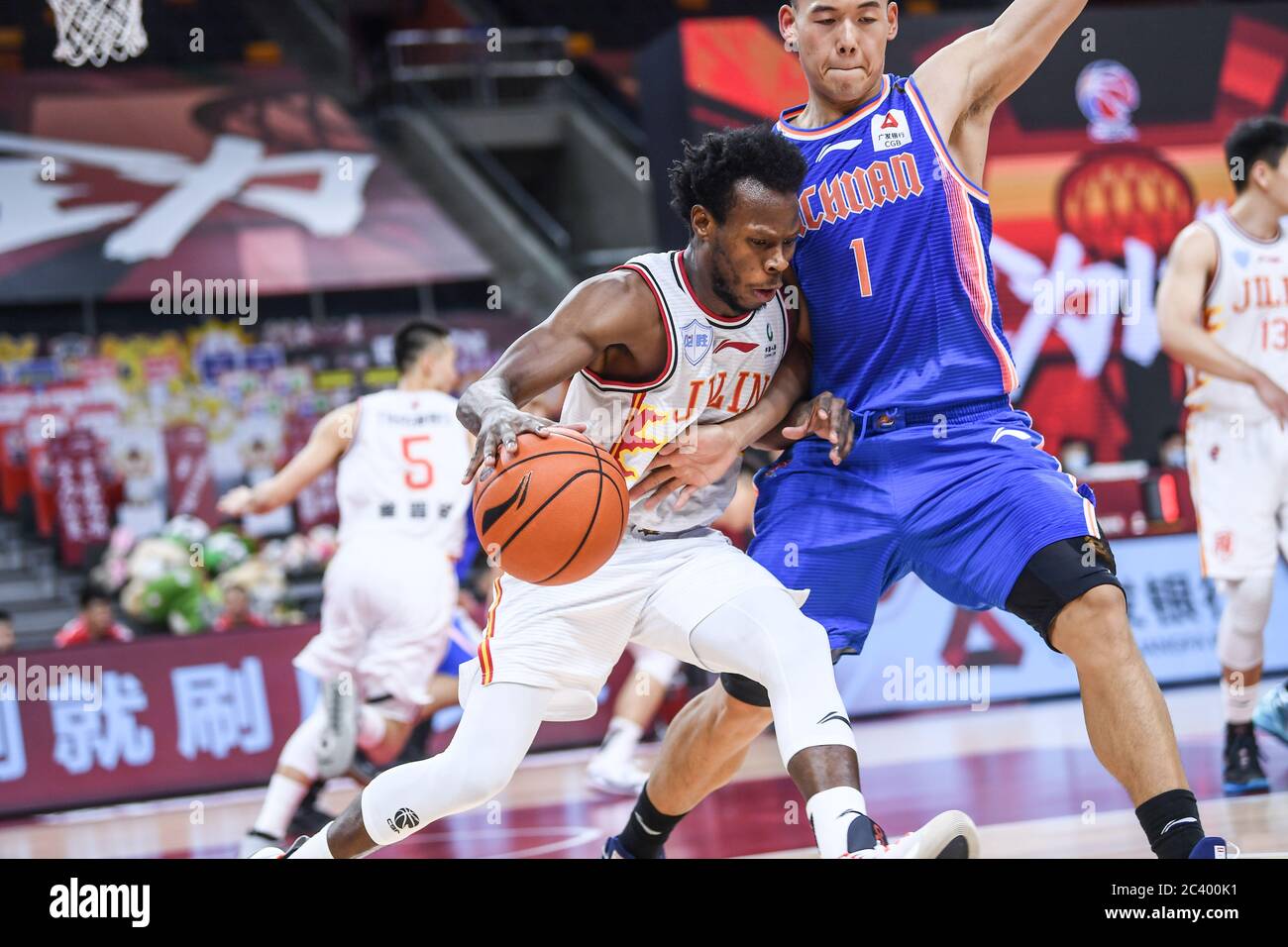Jilin basketball outlet