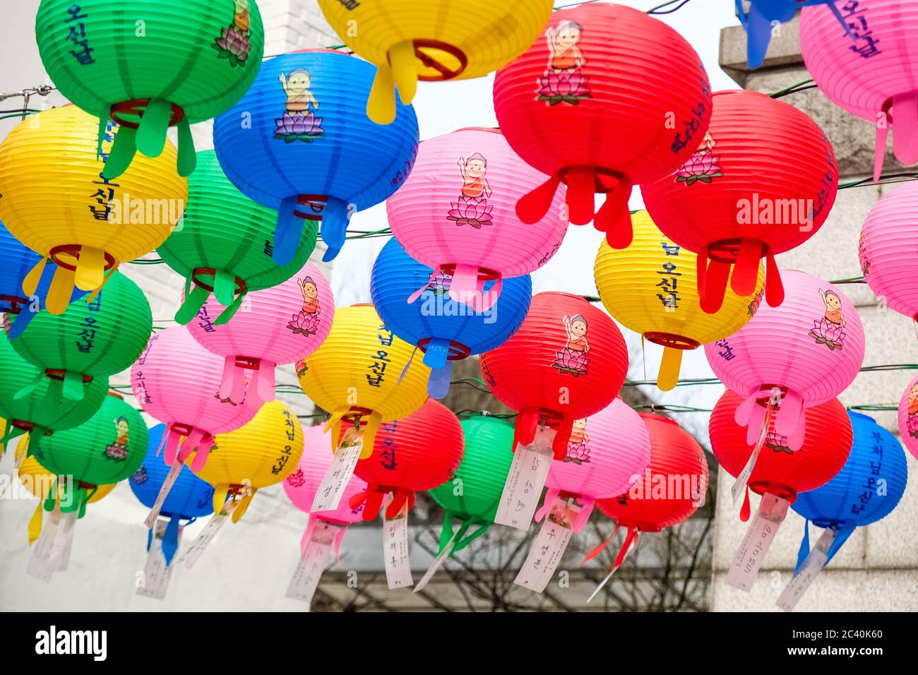 SEOUL, SOUTH KOREA - APRIL 8, 2017: Colorful lanterns to celebrate Buddha's Birthday, a Buddhist festival that is celebrated in most of East Asia Stock Photo