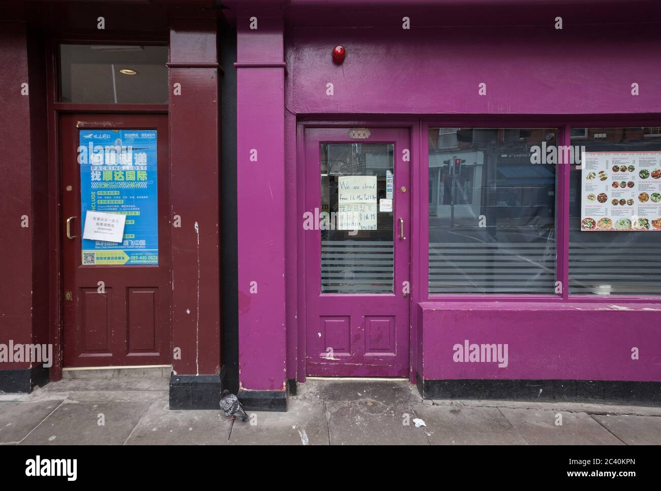 Dublin city center during Covid19 times in 2020. Closed shops, pubs