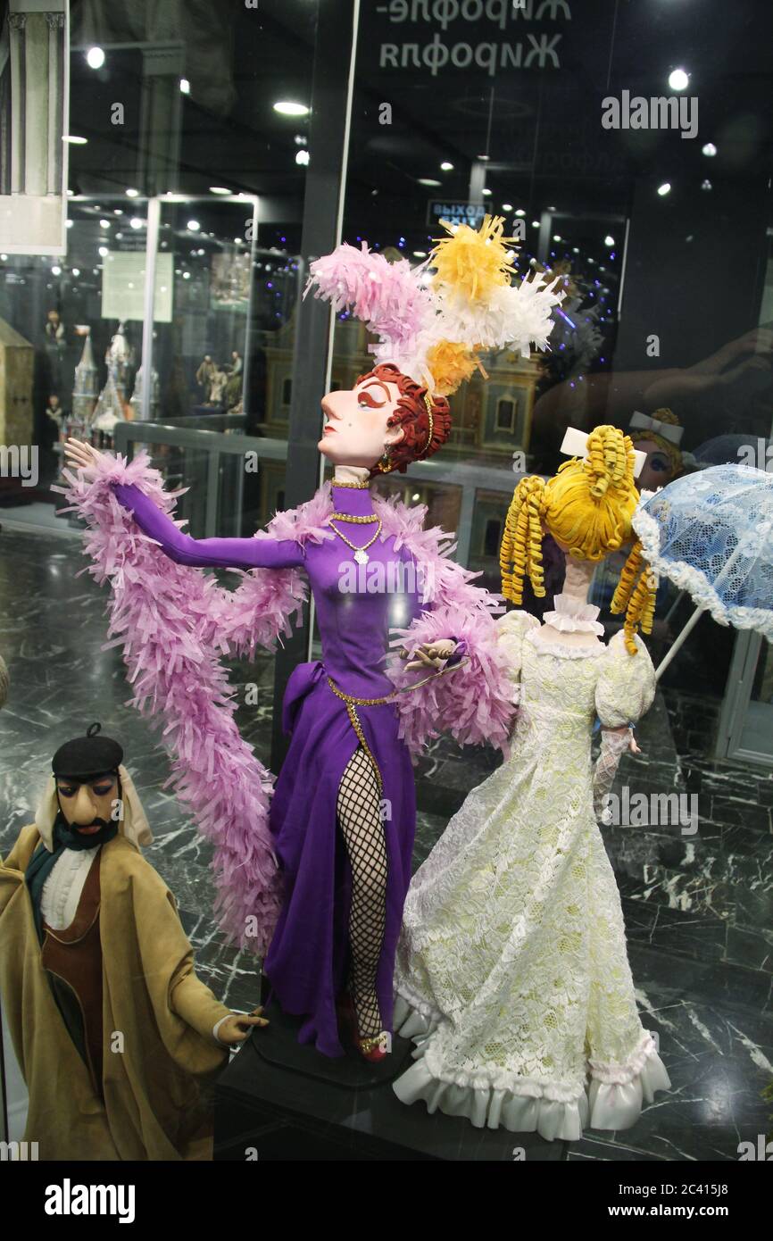 Russia, Moscow. Sergey Obraztsov Puppet Theatre. Puppet
