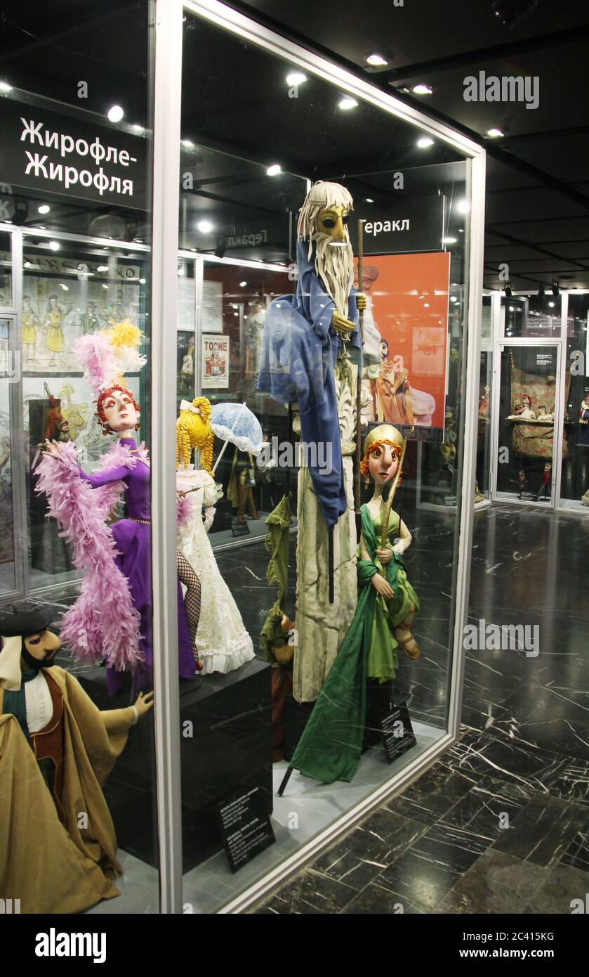 Russia, Moscow. Sergey Obraztsov Puppet Theatre. Puppet
