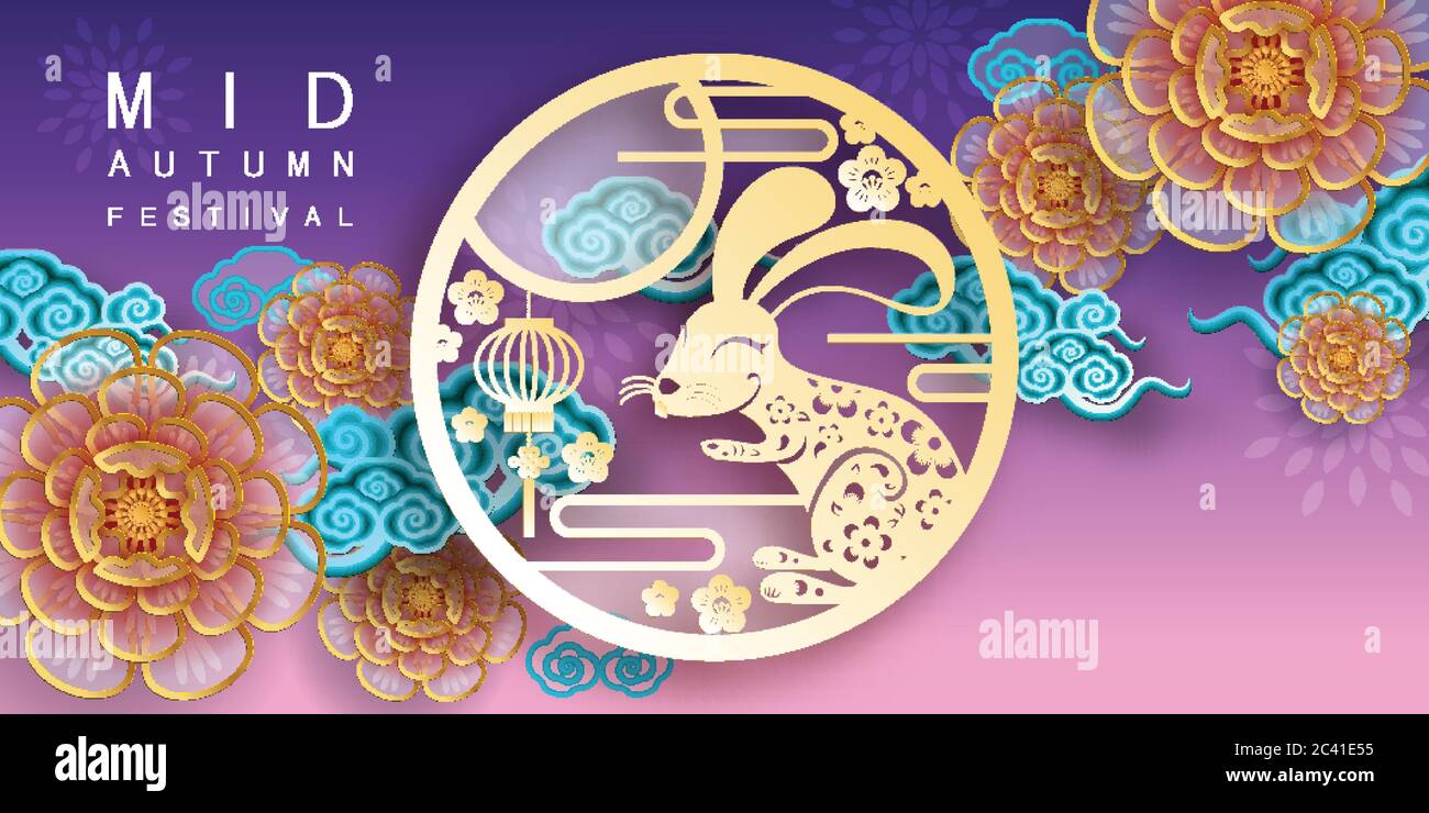 Mooncake Festival High Resolution Stock Photography And Images Page 9 Alamy