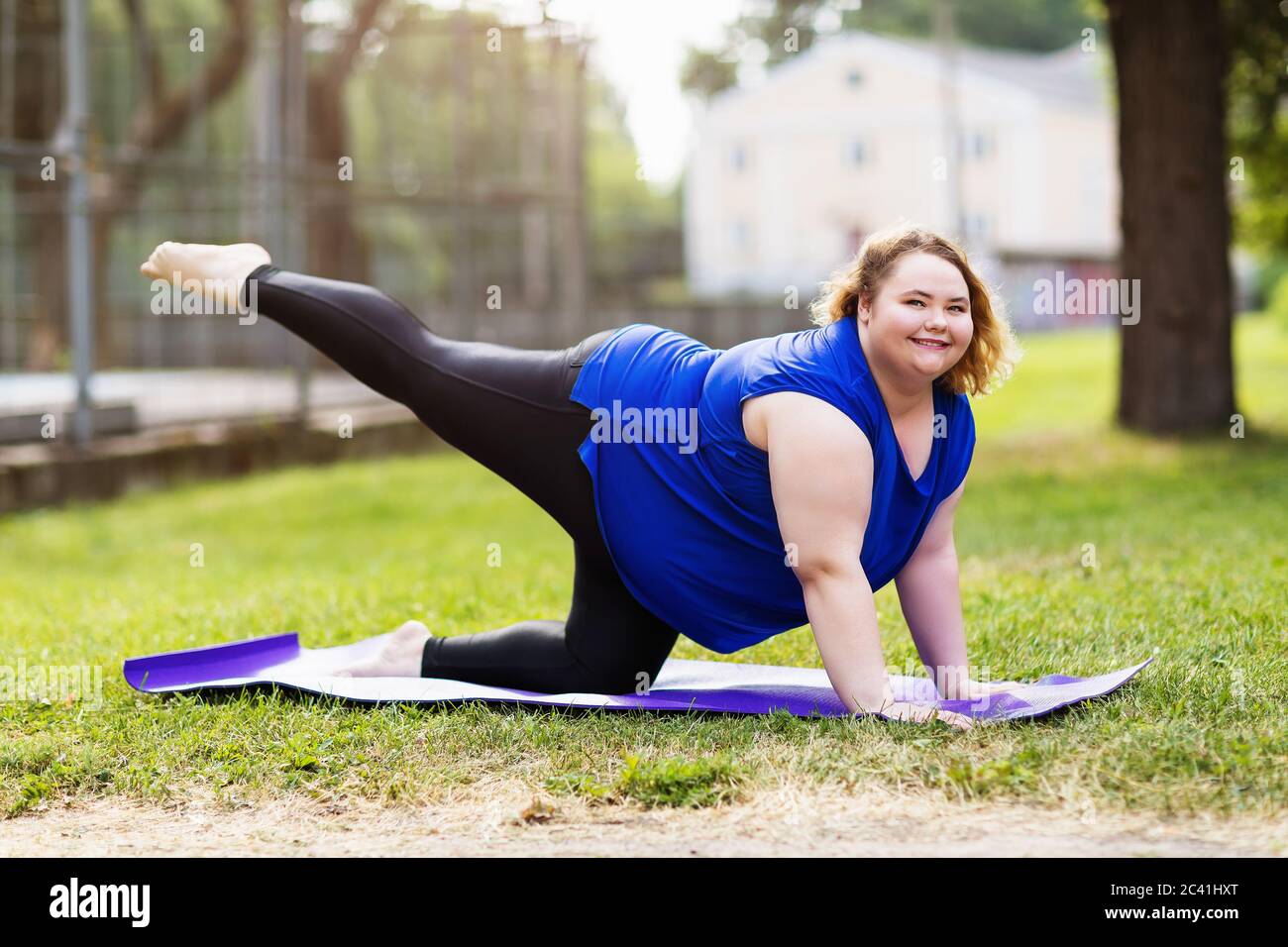 Plump girl hi-res stock photography and images - Alamy