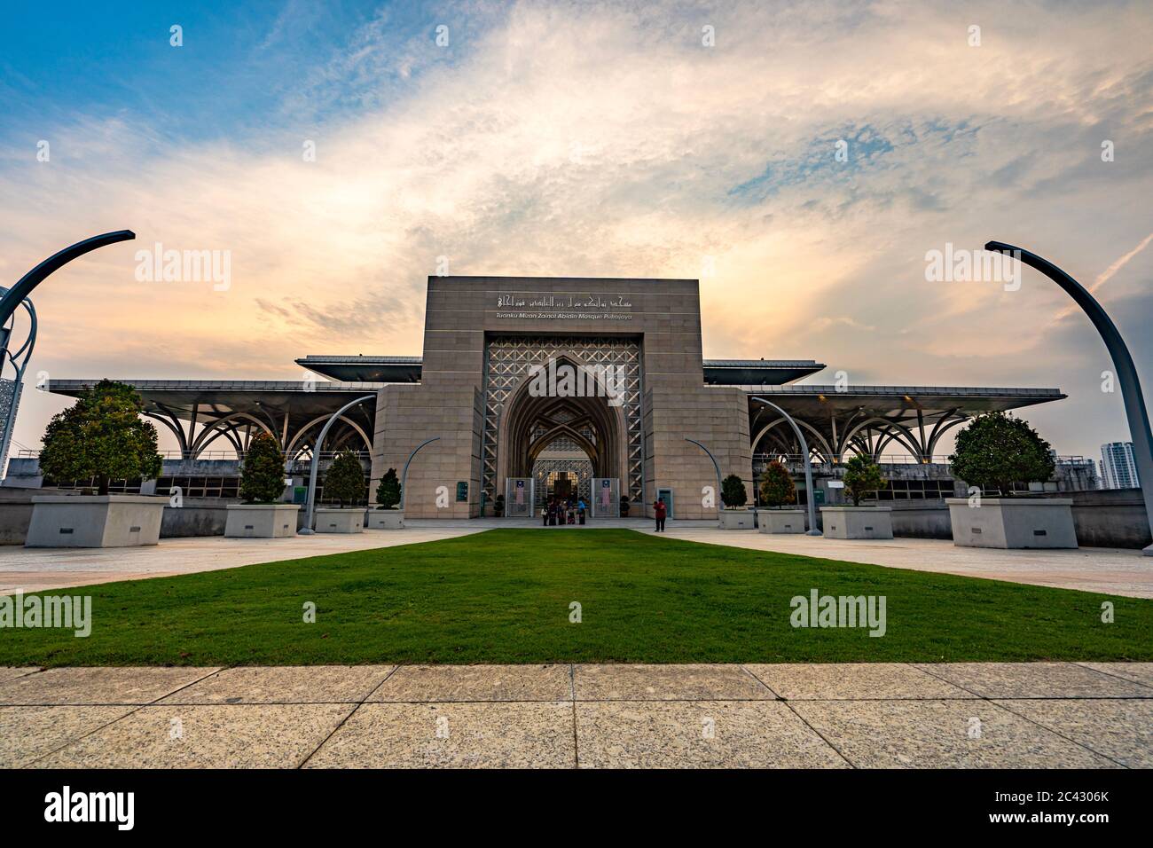 Sunset View At Masjid Tuanku Mizan Zainal Abidin Putrajaya Malaysia Stock Photo Alamy