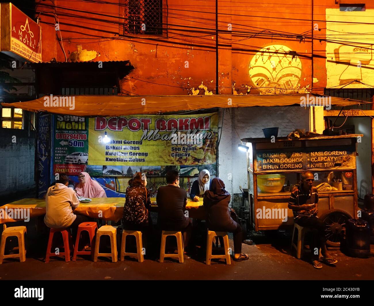 Indonesia Street Food High Resolution Stock Photography And Images Alamy