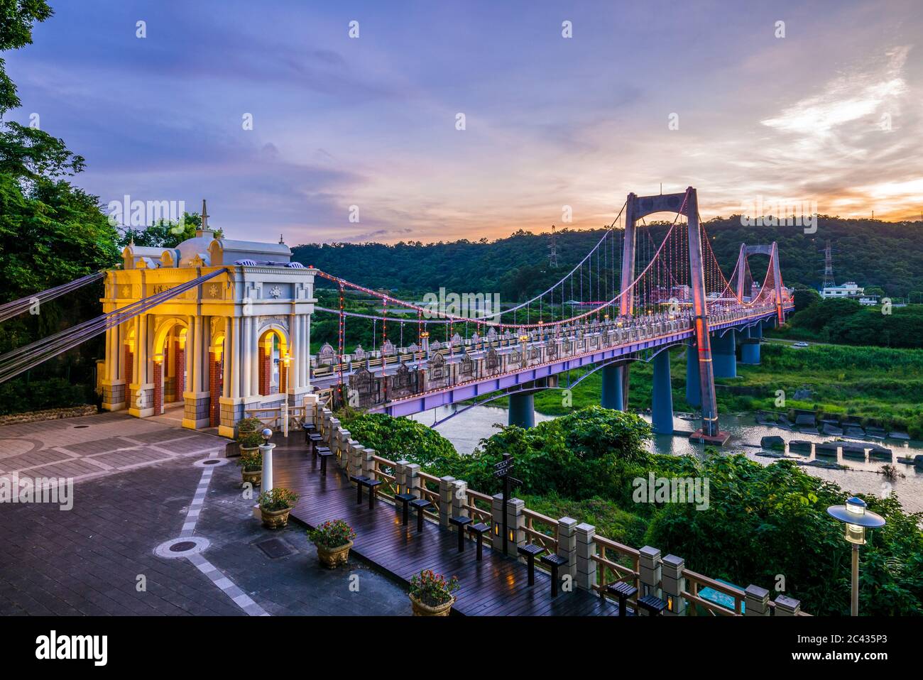 Daxi suspension bridge in taoyuan, taiwan. the translation of the chinese text is 'Daxi Bridge' Stock Photo