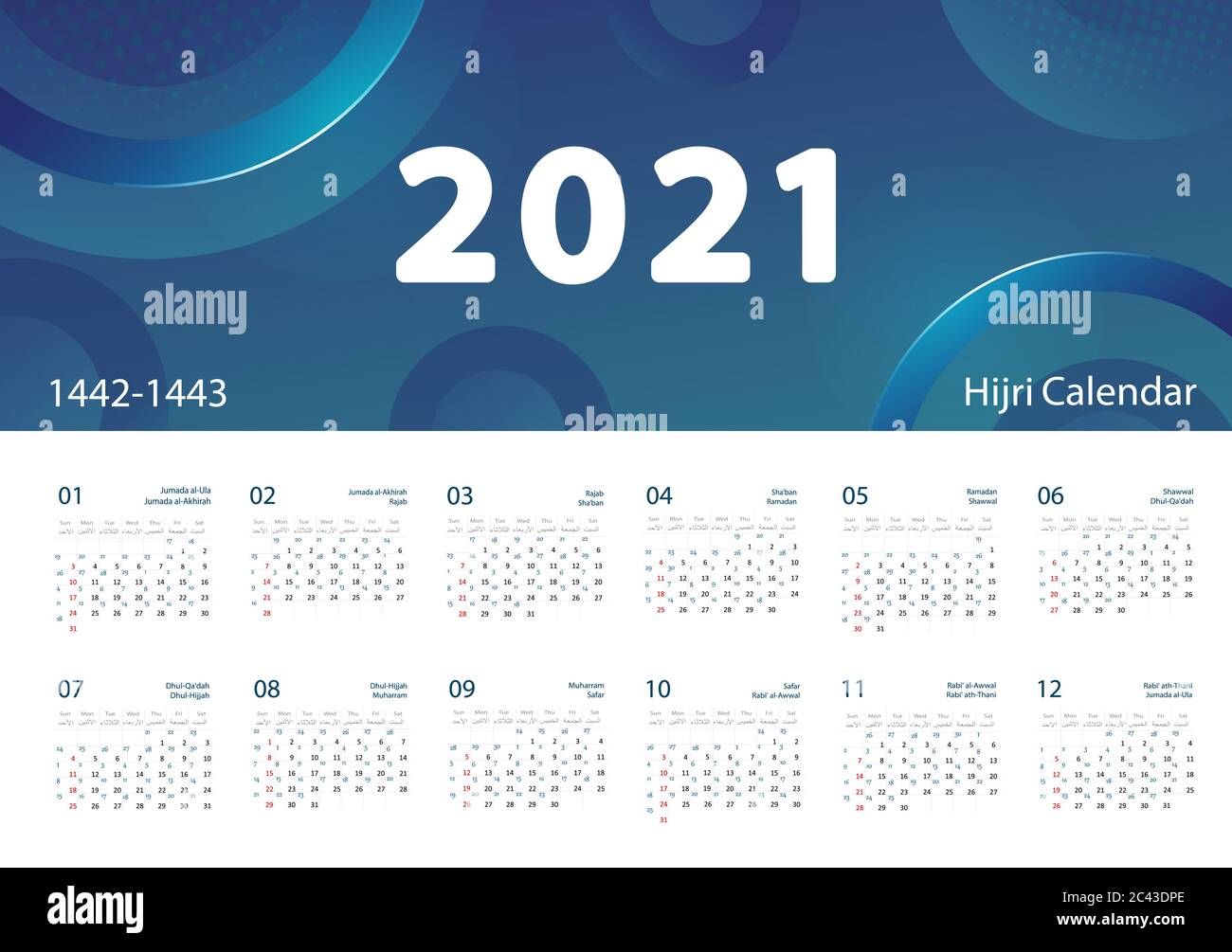 Featured image of post Urdu Calendar 2021 Calendar With Islamic Holidays / The year 2021 is a common year, with 365 days in total.