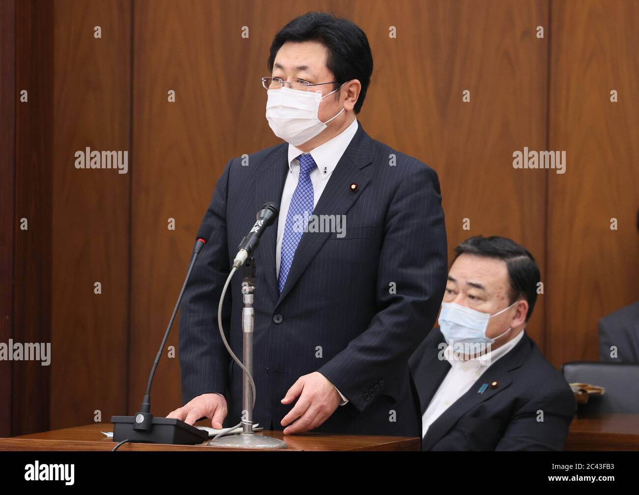 Akihiro nishimura hires stock photography and images Alamy