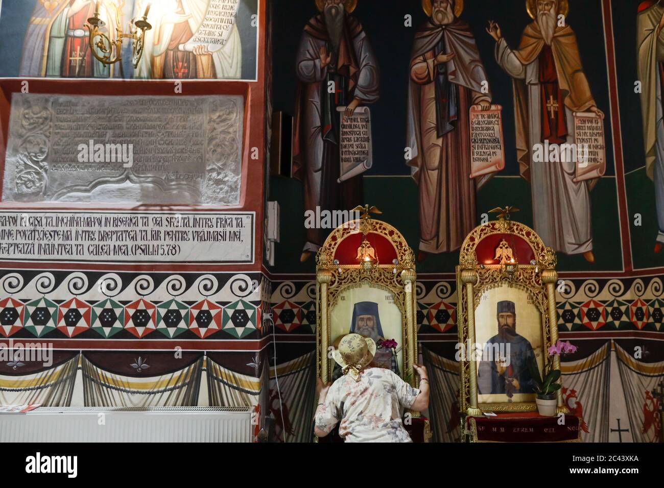 Eastern orthodox worship hi-res stock photography and images - Alamy