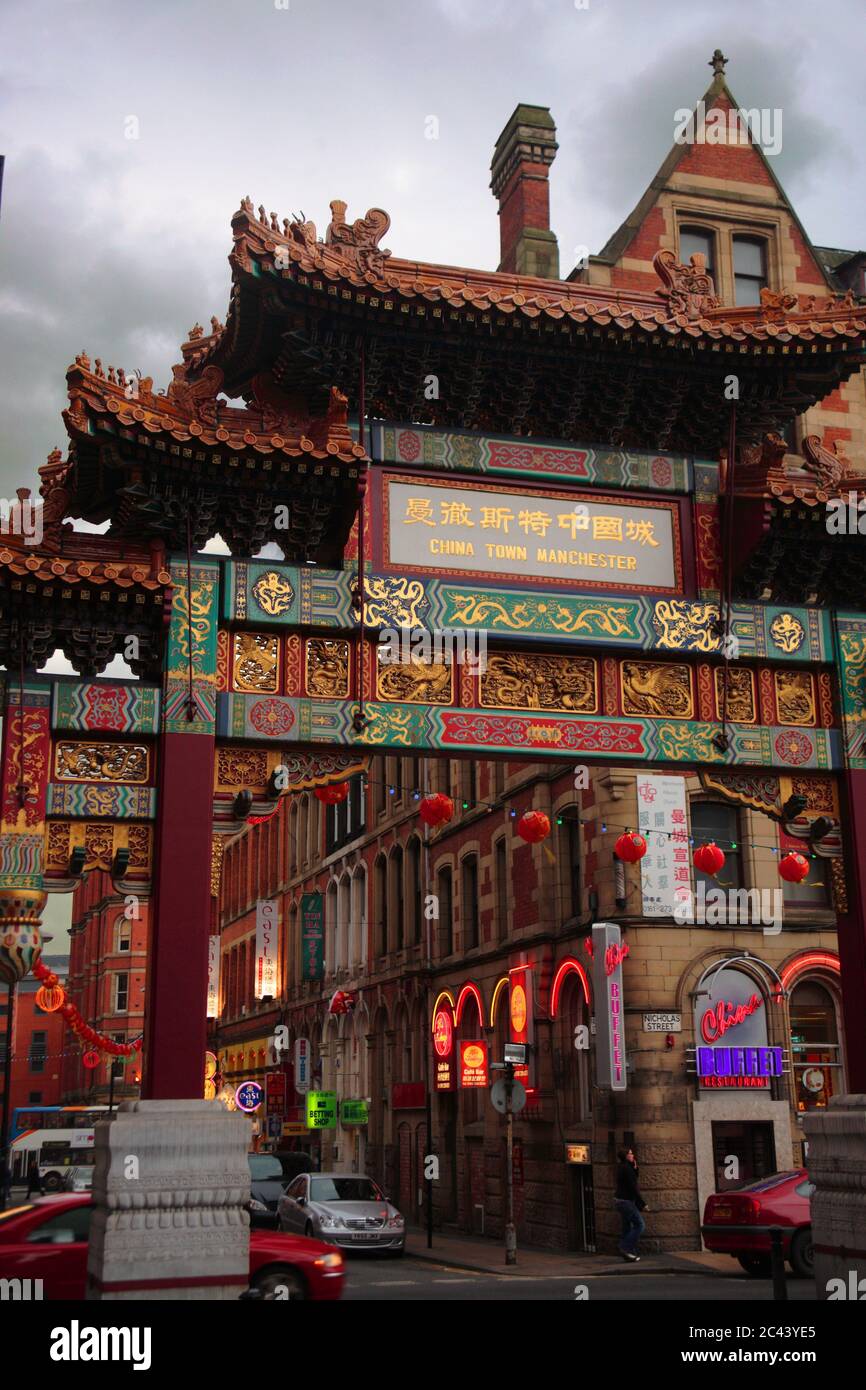 The Imperial Chinese Archway, Faulkner Street, Chinatown, Manchester, England, UK Stock Photo