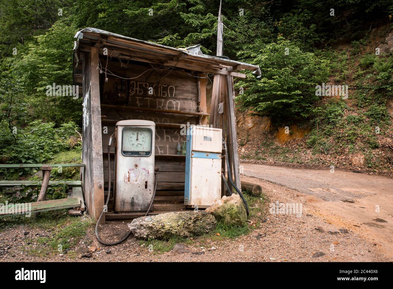 Old roadside gas station Stock Photo Alamy