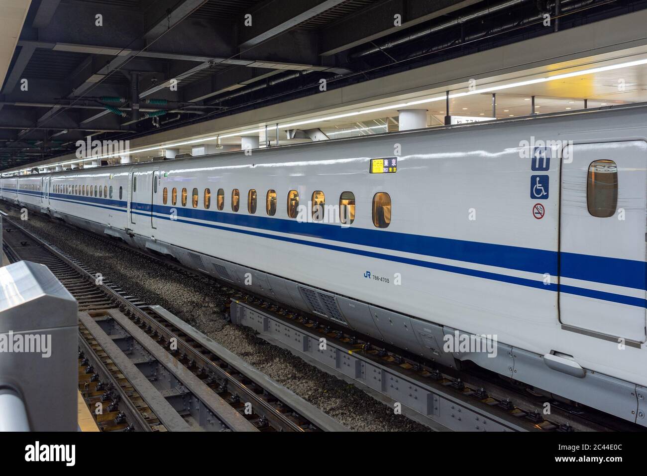 Tokyo / Japan - October 22, 2017: N700 Series Shinkansen high-speed bullet train of Japan Railway Company (JR) at Tokyo Station in Tokyo, Japan Stock Photo