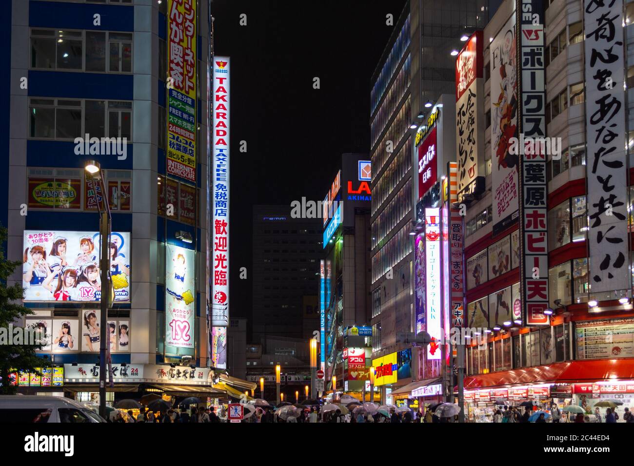 Tokyo nightlife ginza hi-res stock photography and images - Alamy