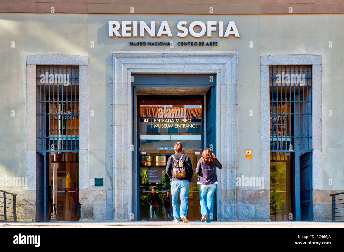 Entrance of the Sabatini Auditorium of the Museo Nacional Centro de Arte Reina Sofía, Madrid, Spain Stock Photo