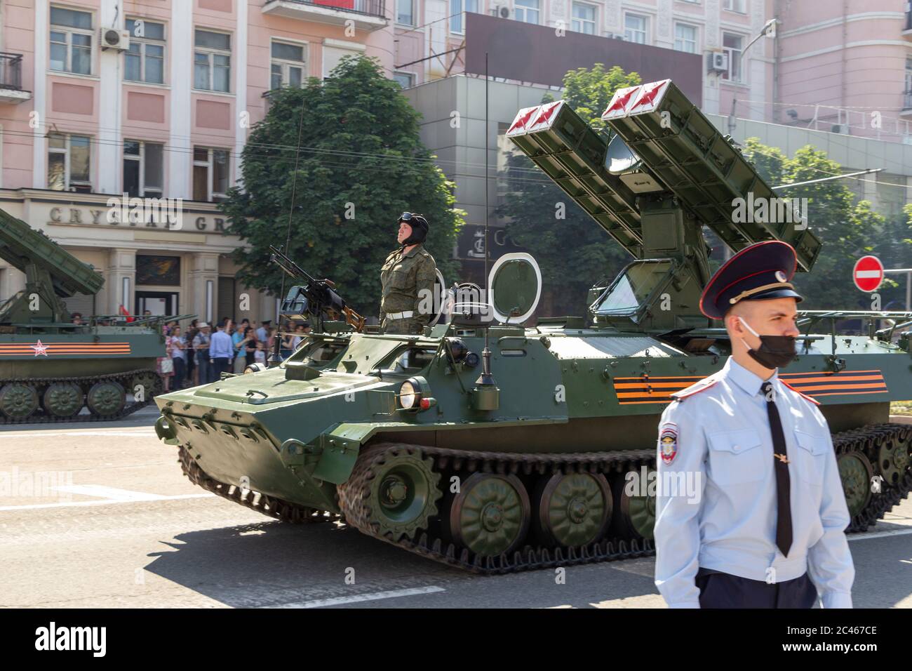 Donetsk, Donetsk People Republic, Ukraine - June 24, 2020: The Strela ...