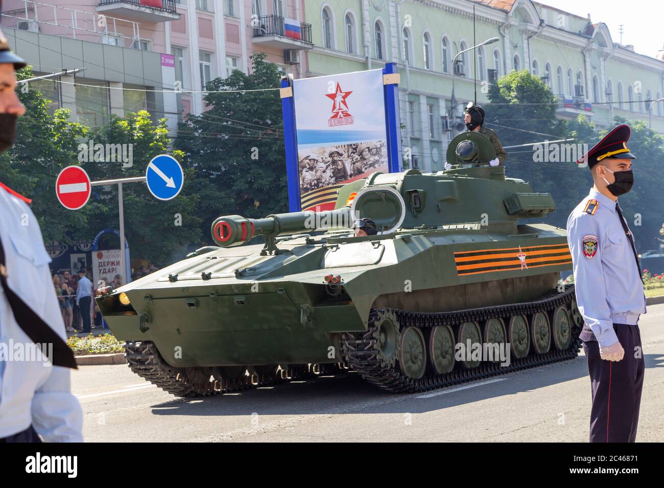 Donetsk, Donetsk People Republic, Ukraine - June 24, 2020: Self-propelled artillery mounts move along the main street of the city during the Victory P Stock Photo