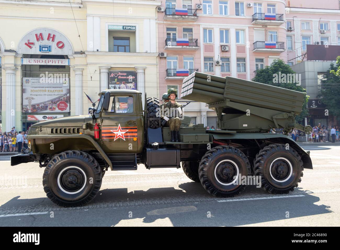 Donetsk, Donetsk People Republic, Ukraine - June 24, 2020: A Column Of ...